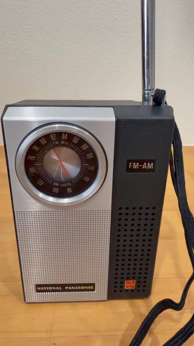 National Panasonic ナショナル パナソニック COUGAR 2200 RF-2200 BCL