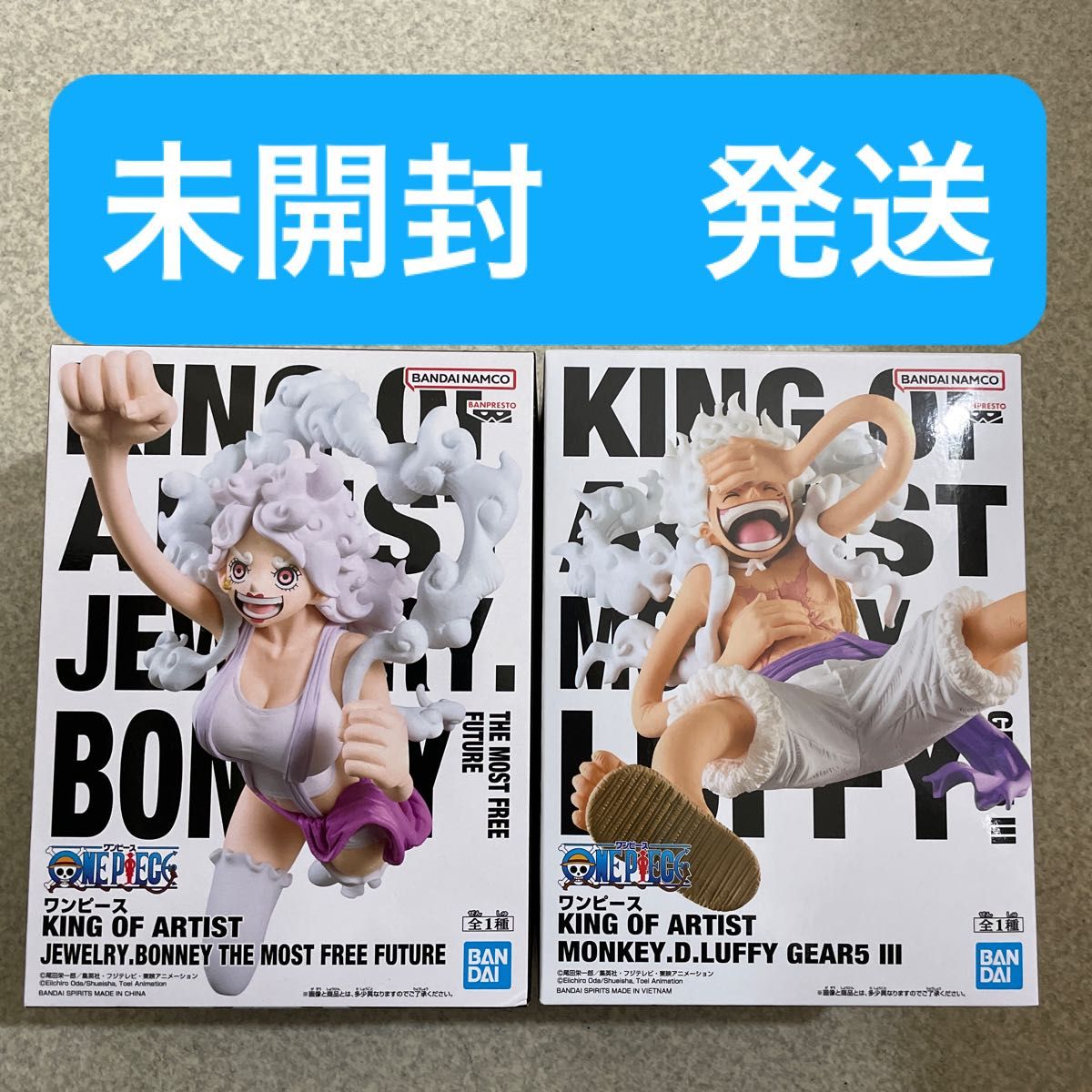ワンピース ニカ ルフィ ボニー フィギュアKING OF ARTIST セット