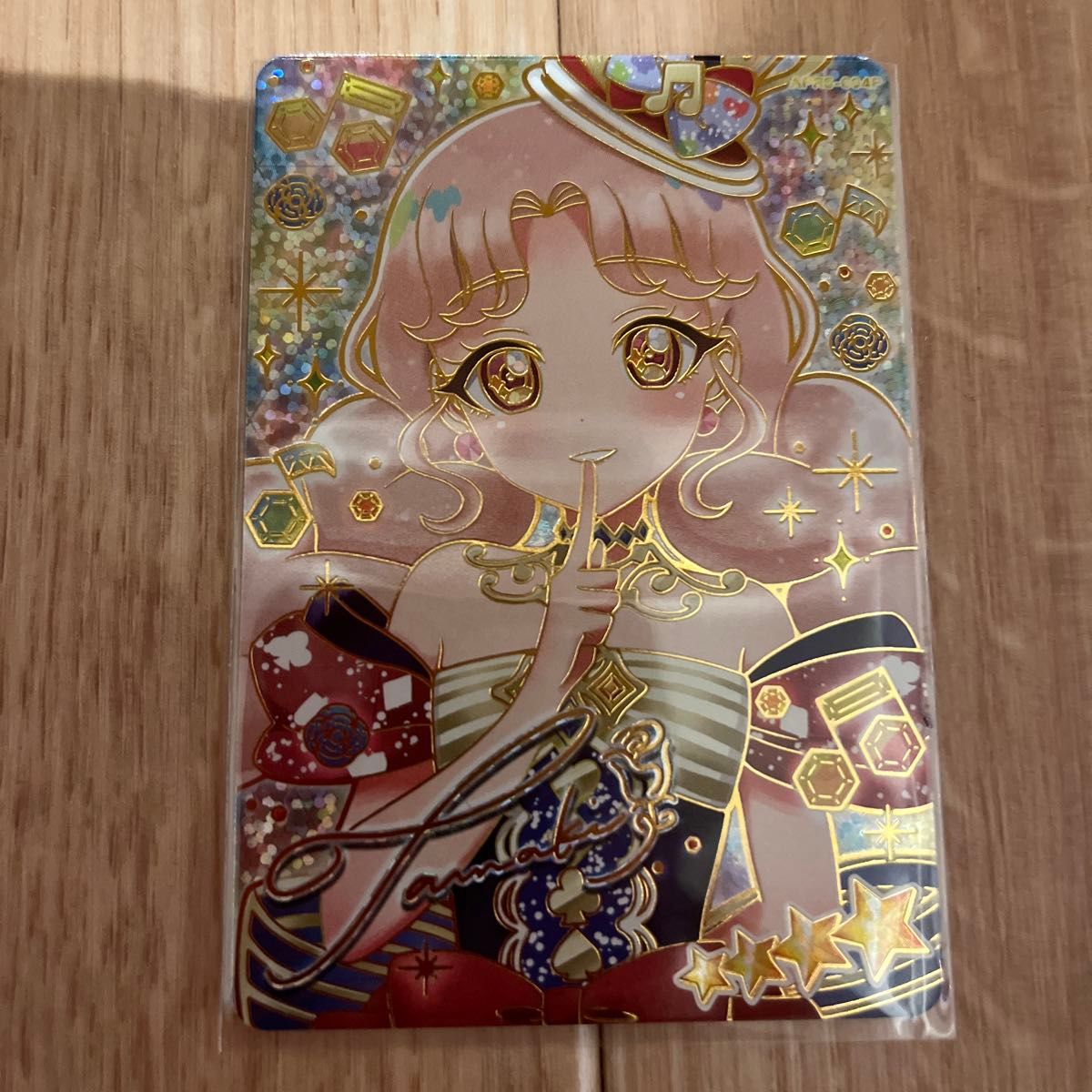 ひみつのアイプリ アイプリ タマキ サイン サプライズ リング5弾