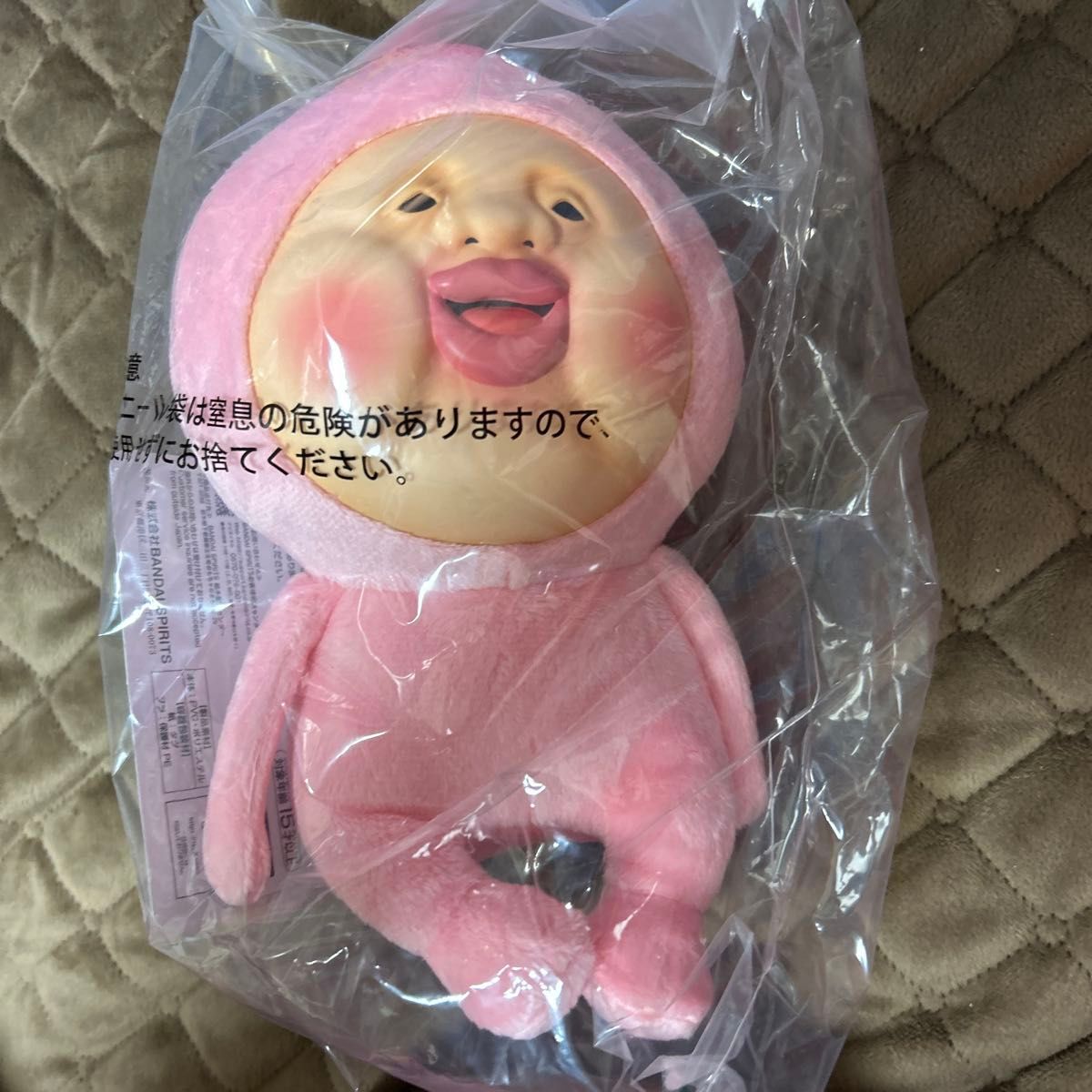 一番くじ こびとづかん A賞 カクレモモジリ ぬいぐるみ｜Yahoo!フリマ