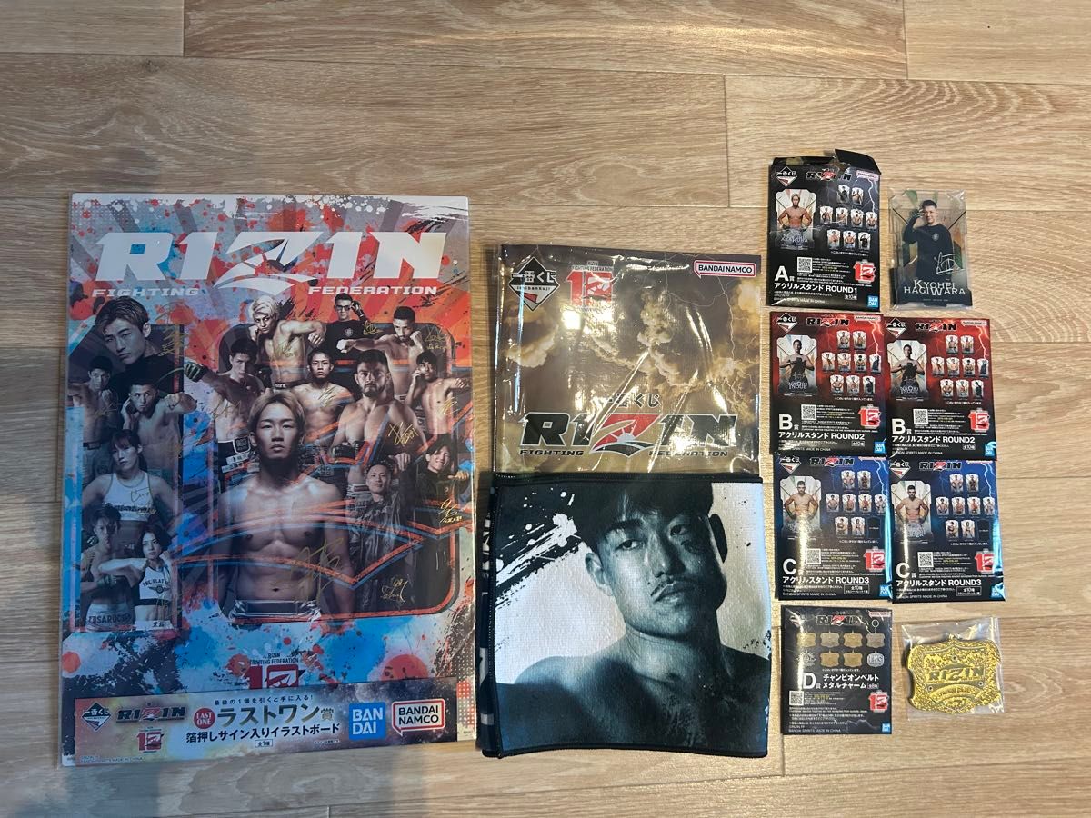 RIZIN 一番くじ ラストワン賞 イラストボード｜Yahoo!フリマ（旧PayPay