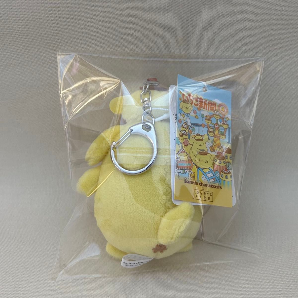 LOWRAYSFARM×サンリ いちご新聞 トイキーホルダー ポムポムプリン