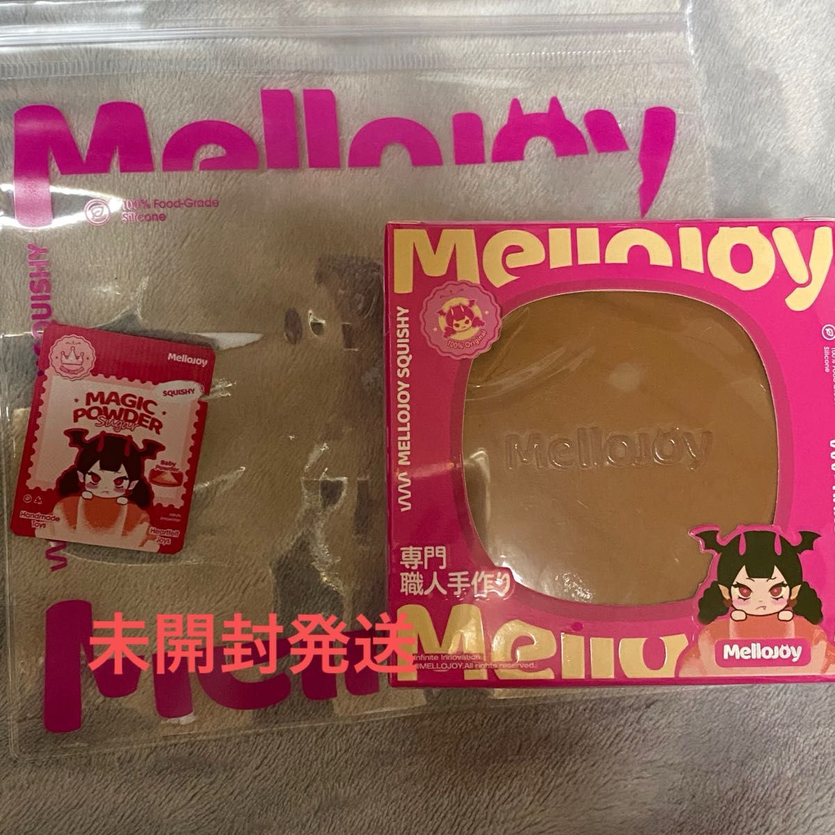 mellojoy スクイーズ 未開封 スフレ チョコレート｜Yahoo!フリマ（旧