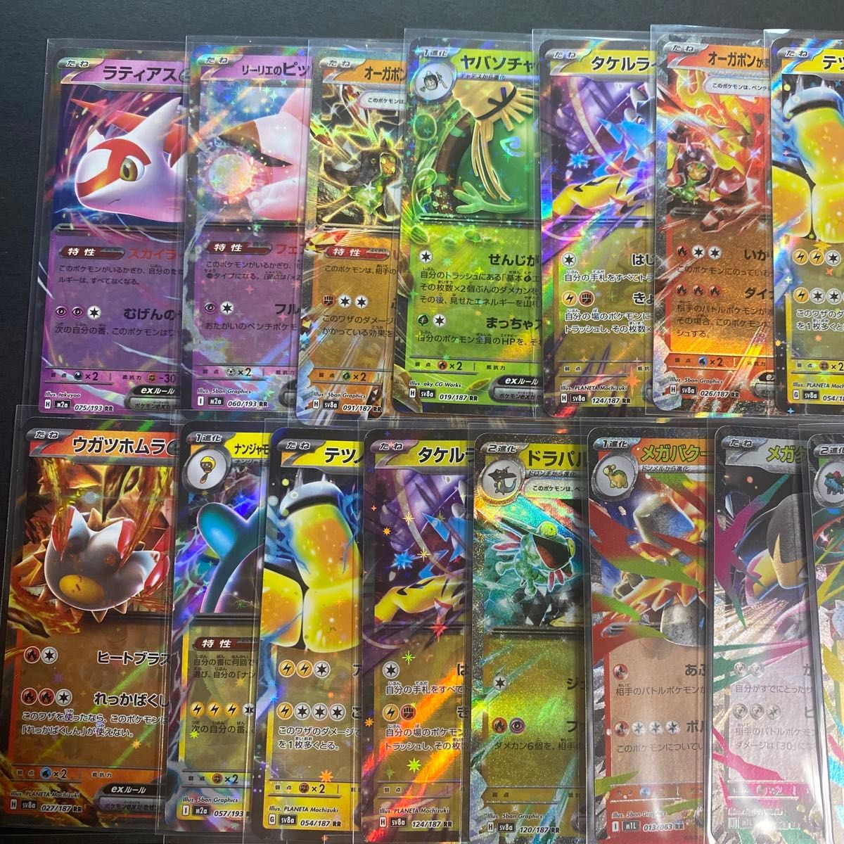 ポケモンカード キラキラカード ミラー まとめ売り 26枚セット 初期