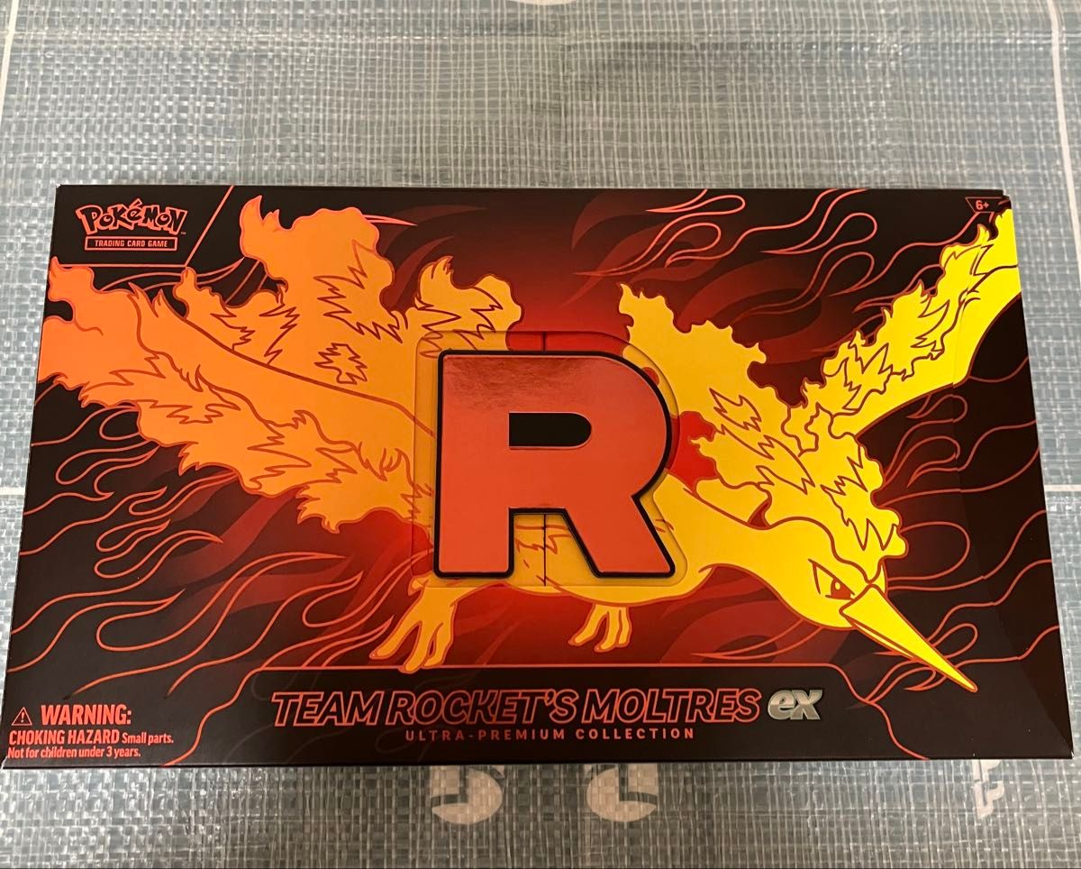 ポケモンカード ロケット団 ファイヤー 海外サプライ プレイマット