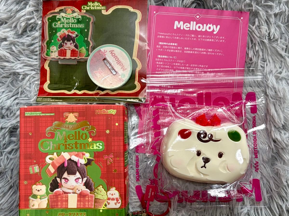 メロジョイ mellojoy スクイーズ メロークリスマス チーズベア｜Yahoo