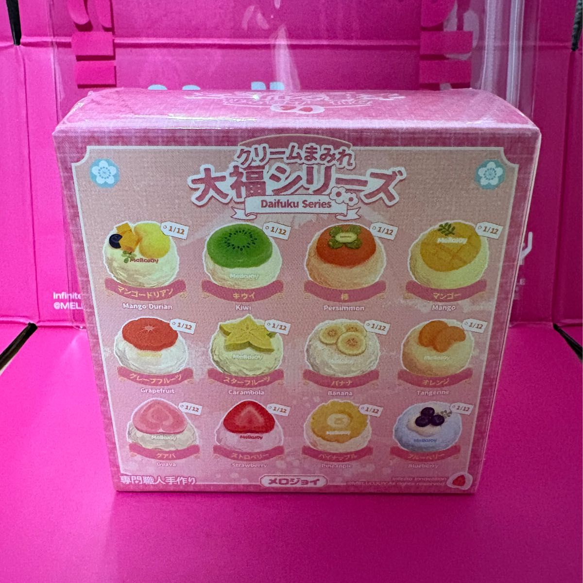 新品未開封シュリンク付】mellojy メロジョイ 大福シリーズ｜Yahoo