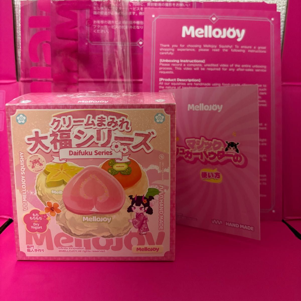新品未開封シュリンク付】mellojy メロジョイ 大福シリーズ｜Yahoo