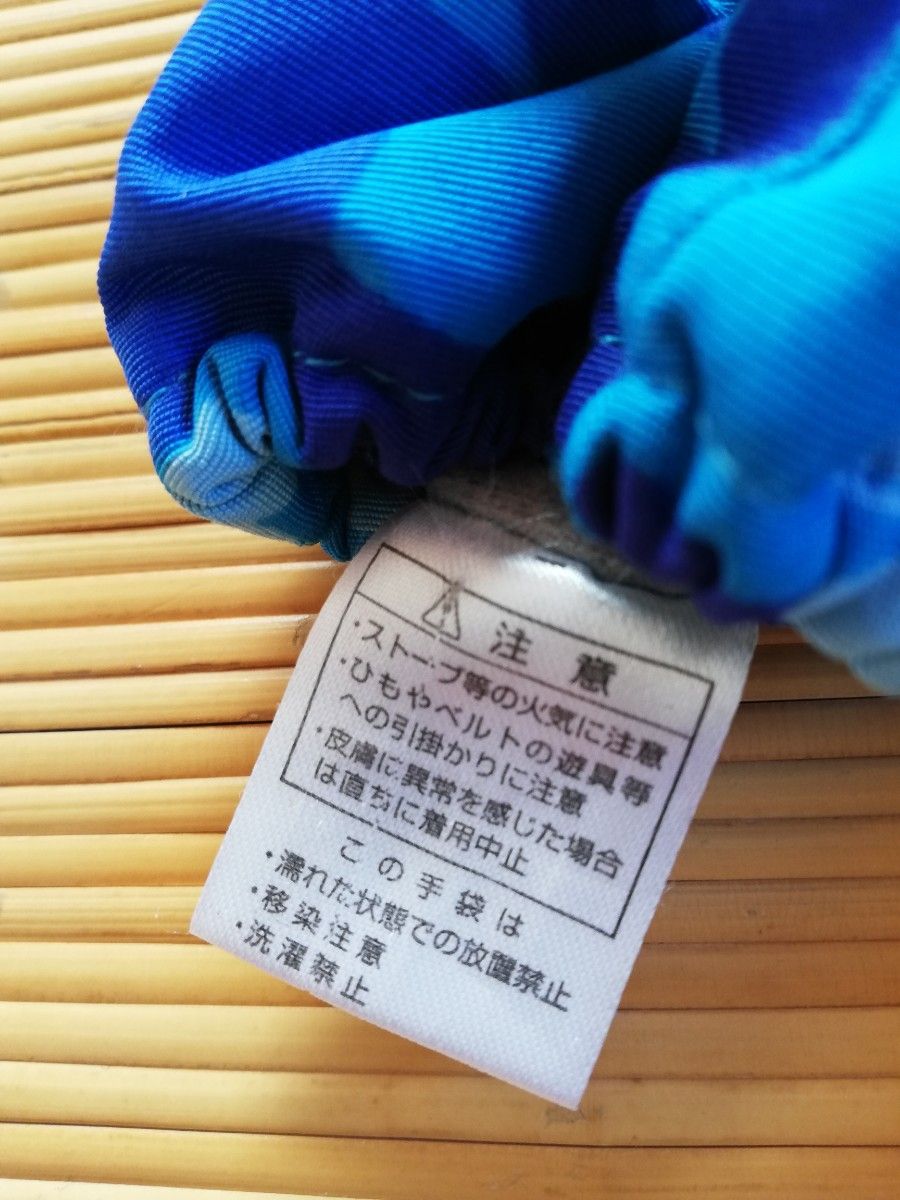 2510ミッキーマウスディズニー×IGNIO イグニオ スキーグローブ スノー