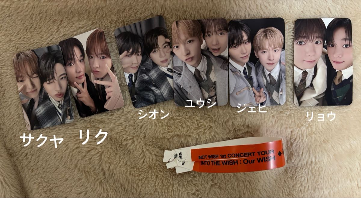 大人気 nct wish トレカお渡し会 希少トレカ｜Yahoo!フリマ（旧PayPay