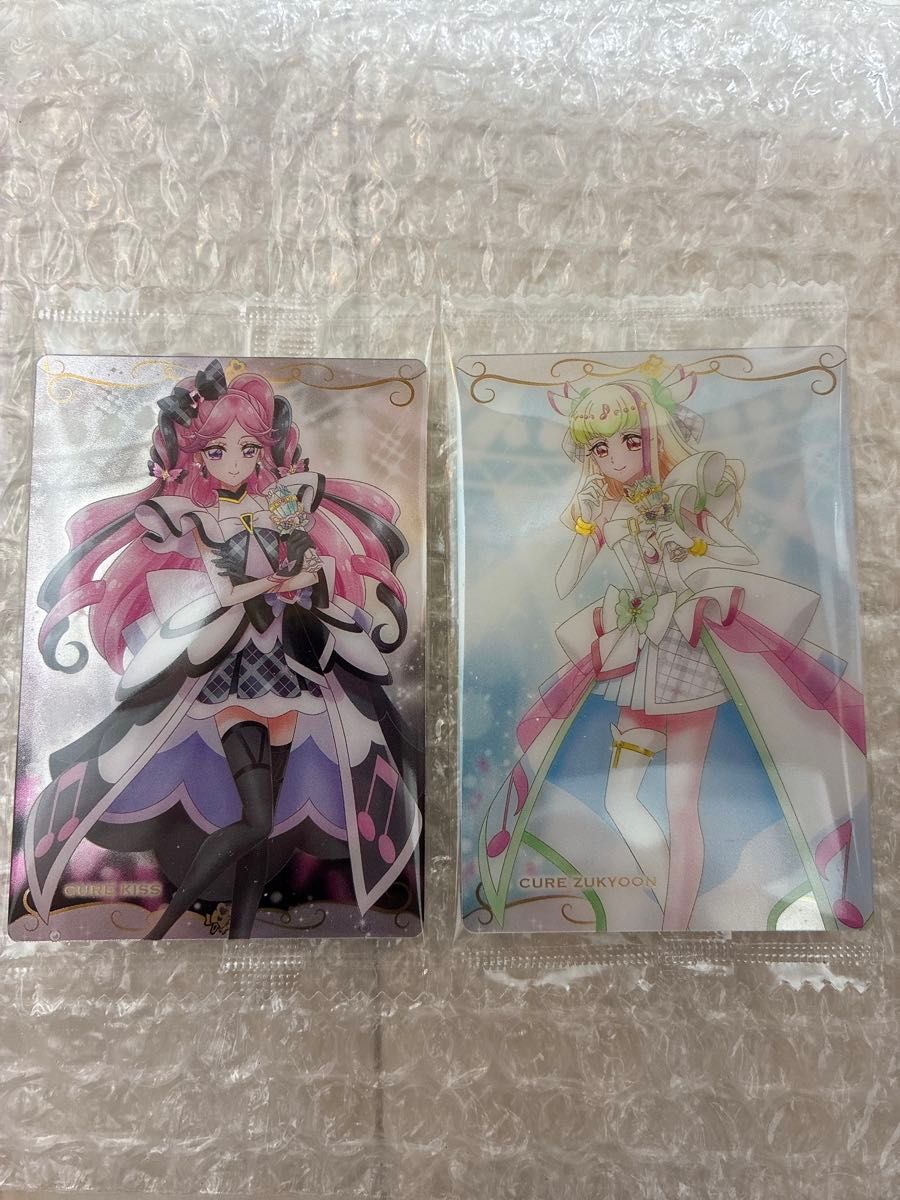 プリキュアカードウエハース12 キュアキッス キュアズキューン カード