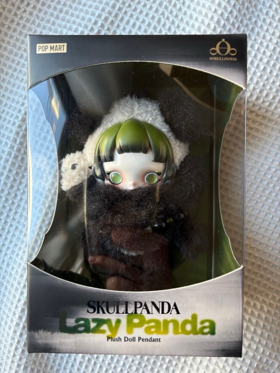 新品スカルパンダ SKULLPANDA Lazy Panda 竹 POPMART ポップマート