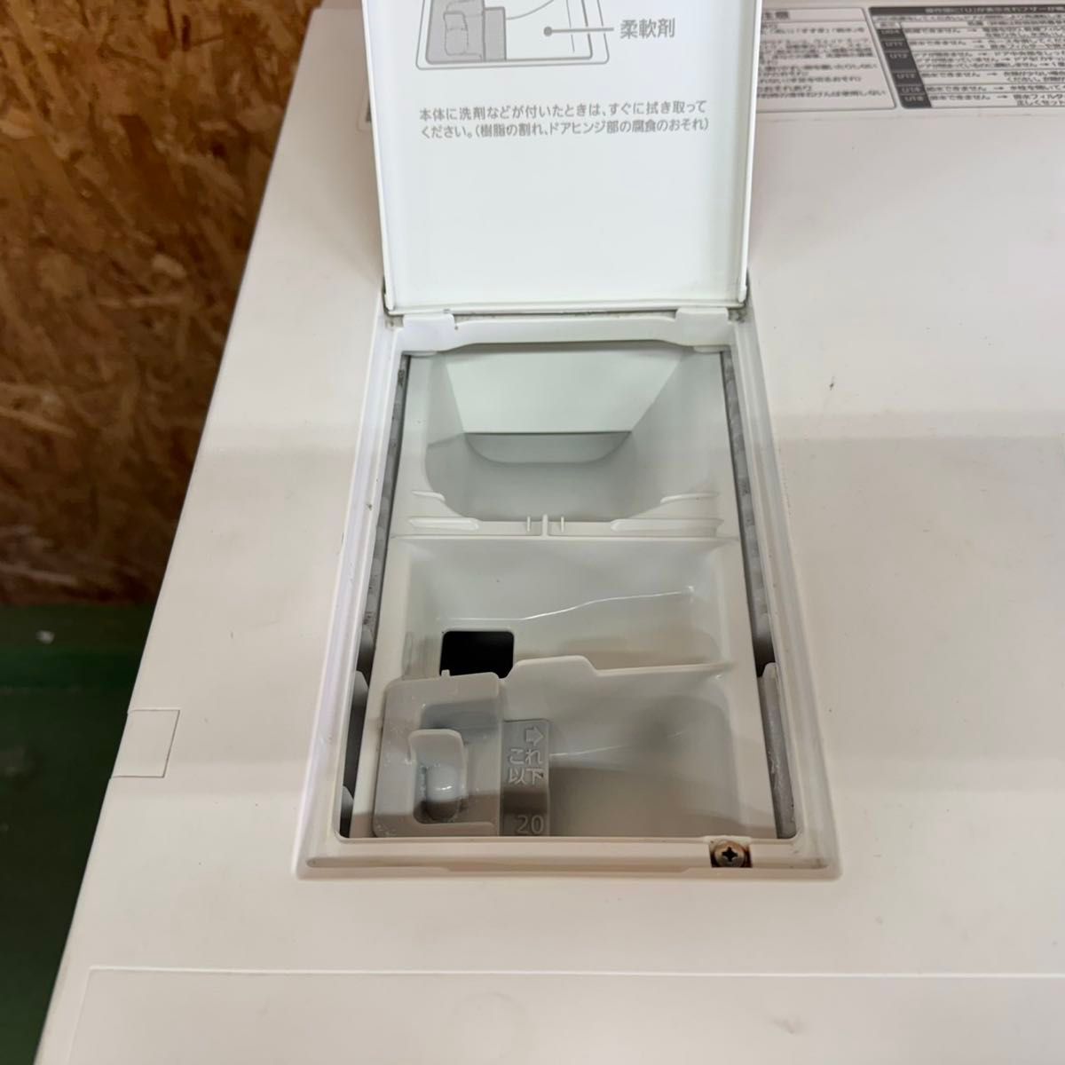 287 送料設置無料 Panasonic ドラム式洗濯機7㌔ 乾燥機能付き｜Yahoo