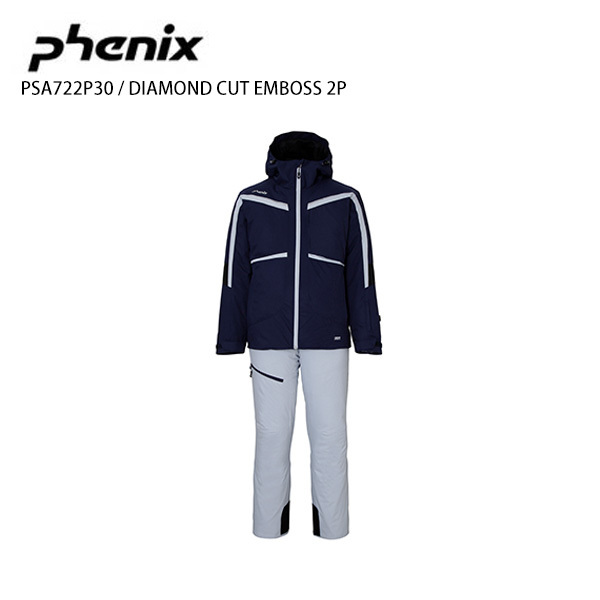 送料無料 新品 フェニックス Phenix スキーウェア 上下セット (S