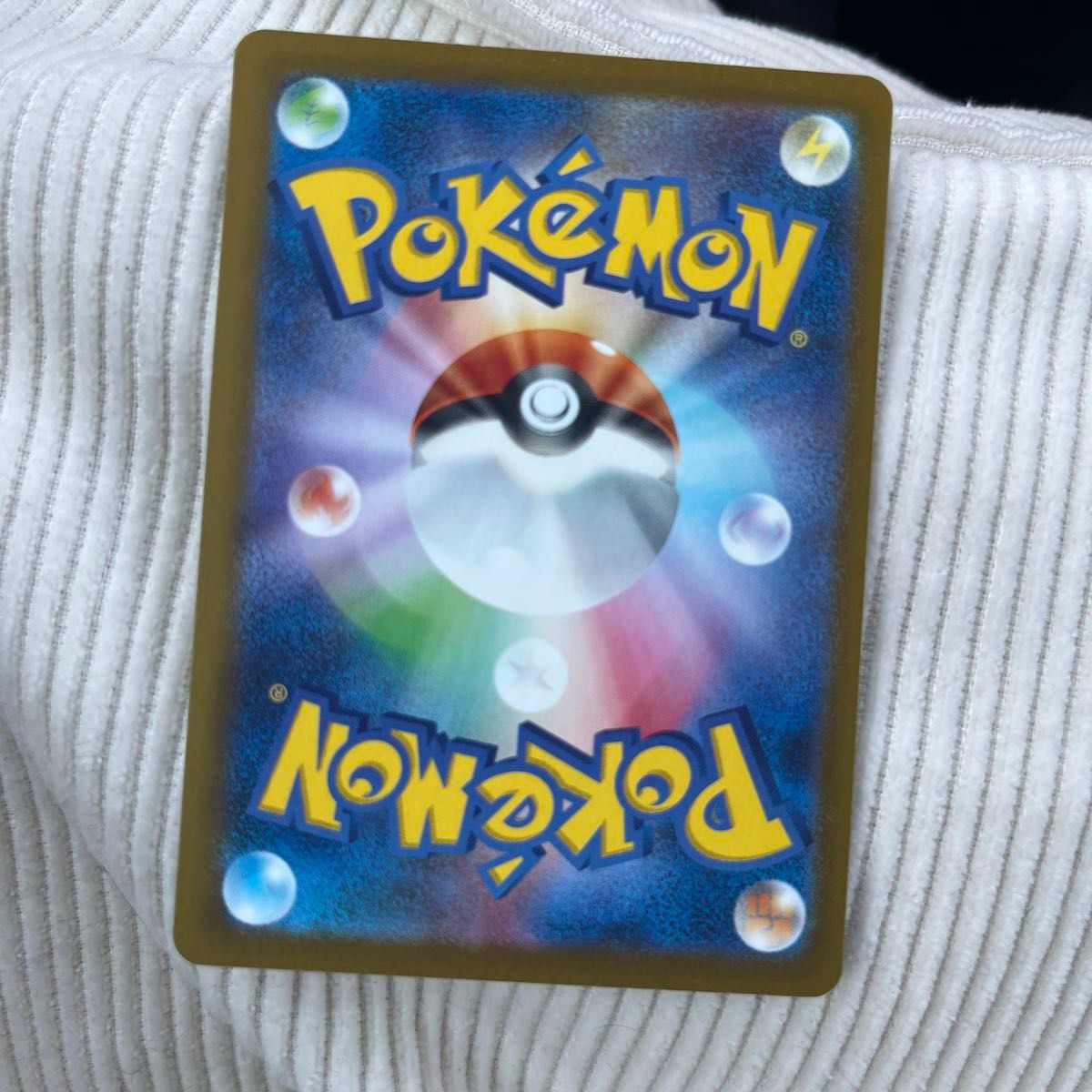 インフルエンサーの紹介 ポケモンカード コロちゃお ヒカキン HIKAKIN