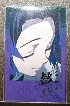 鬼滅の刃 ufotable DINING お楽しみくじチェキ風ブロマイド しのぶ