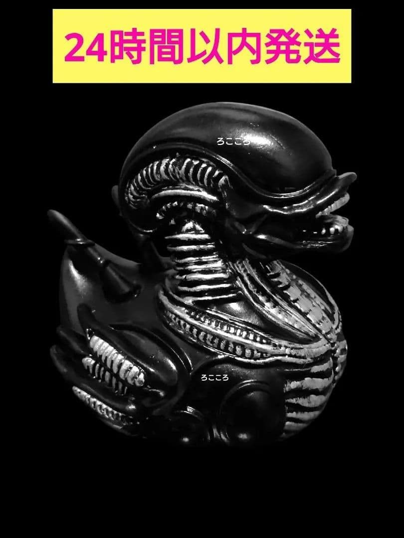 SALE エイリアン ゼノモーフ アヒル形態 フェイスハガー｜Yahoo!フリマ