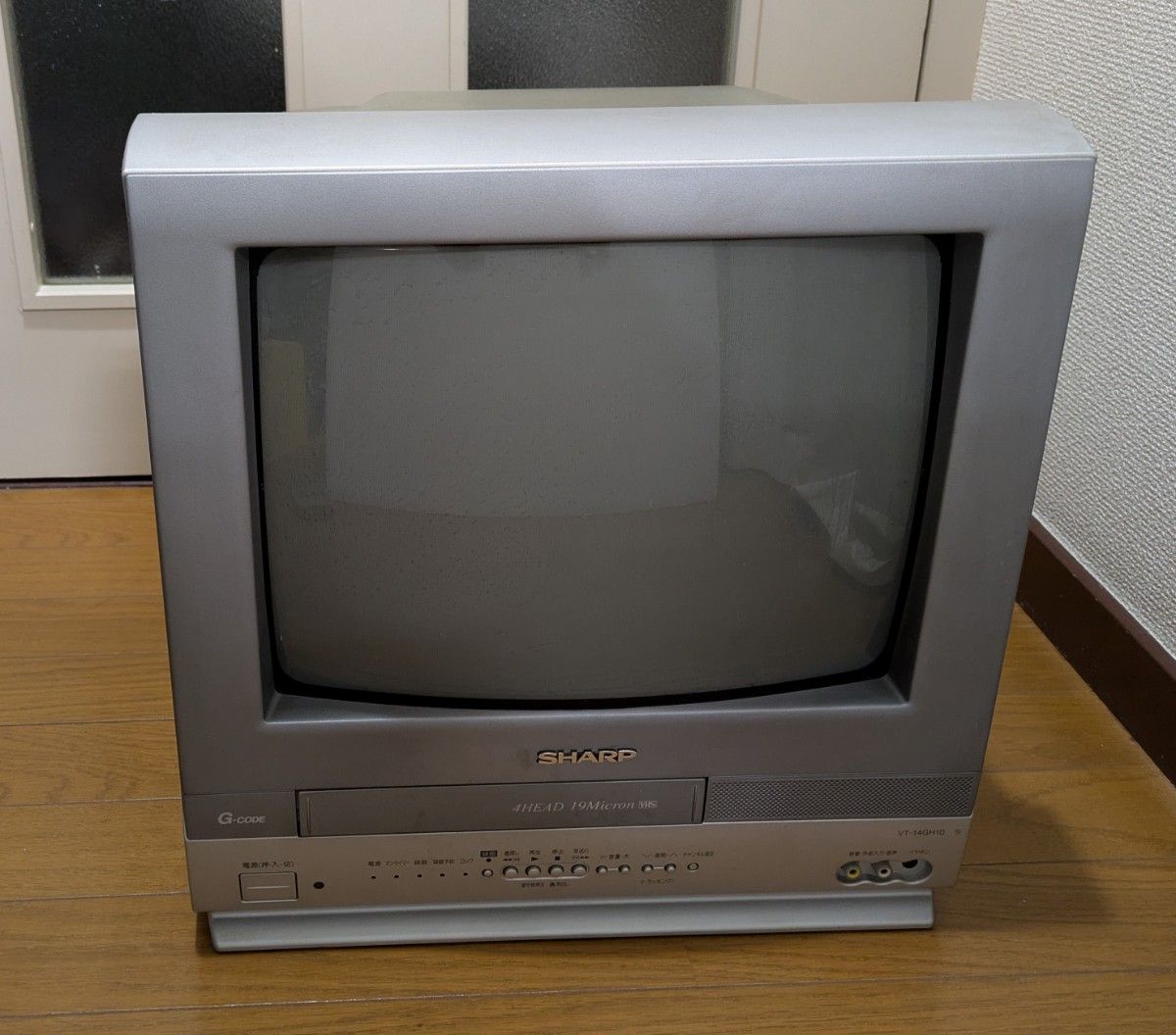 SHARP シャープ ブラウン管テレビデオ VT-14GH10 14型 VHS一体型