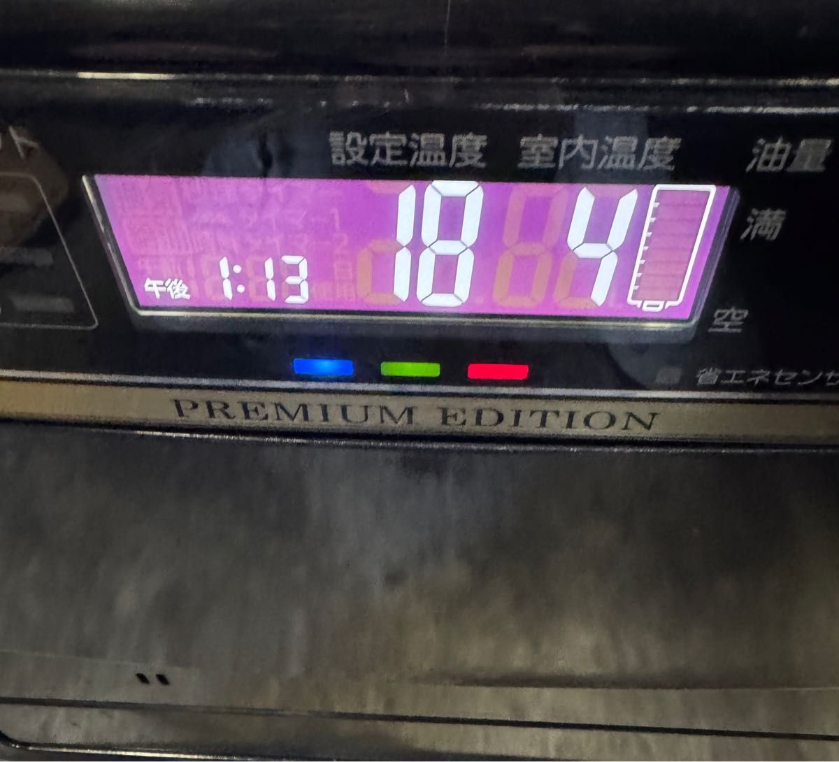 CORONA コロナ FH-WZ3619BY 2019年 石油ファンヒーター 石油ストーブ