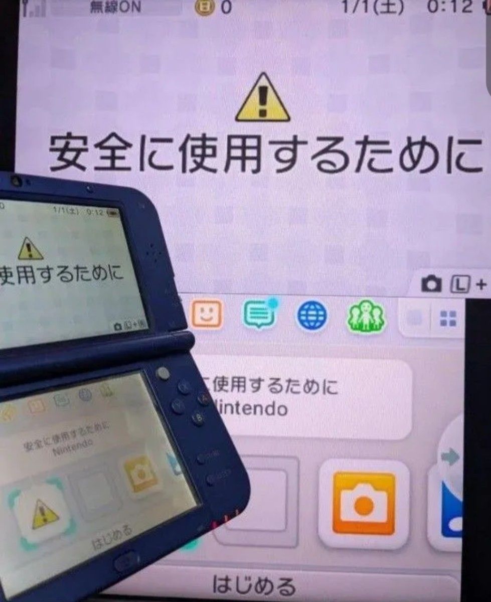 偽トロキャプチャー付き Newニンテンドー3DS LL メタリックブルー