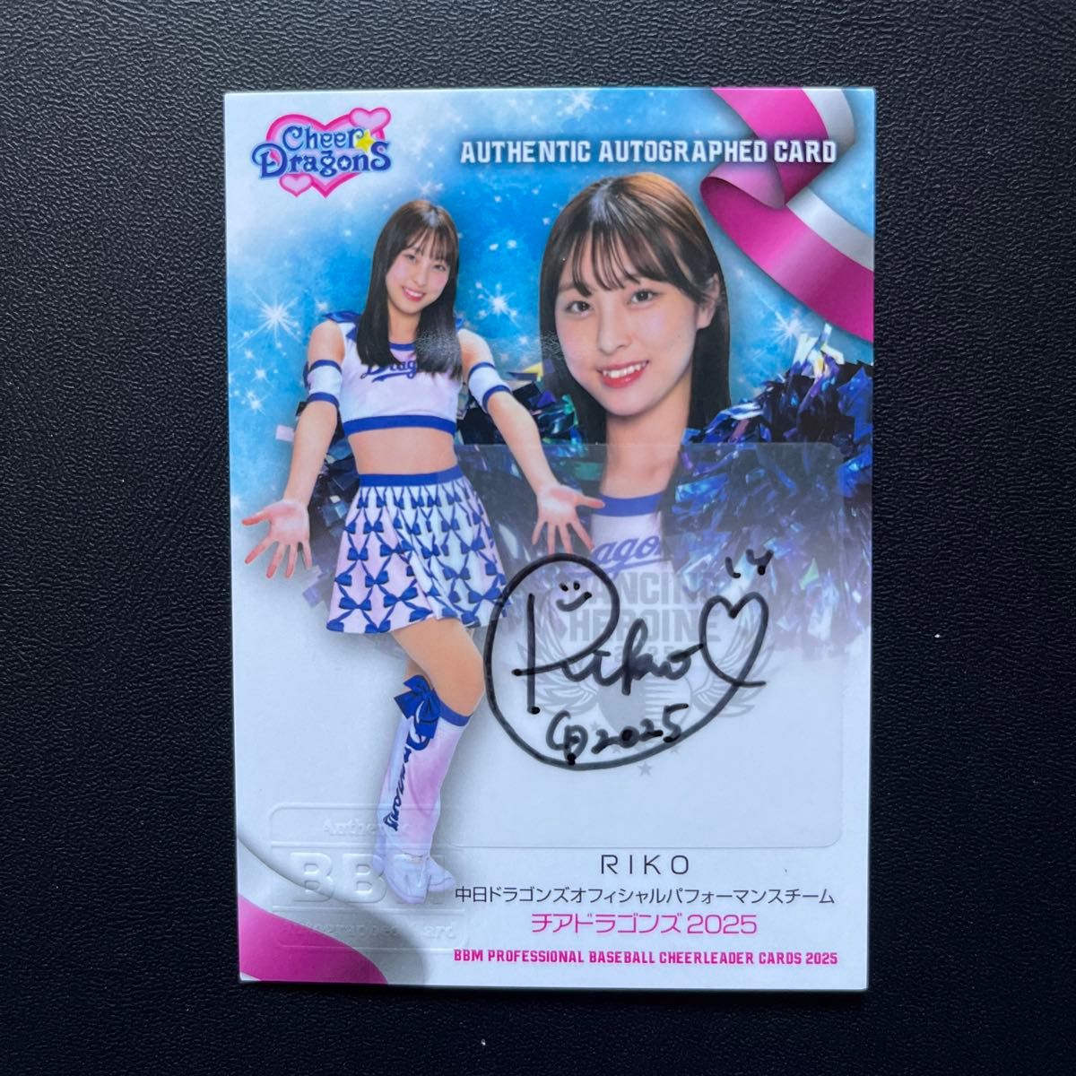2025 BBM チアリーダー チアドラゴンズ RIKO 直筆サインカード