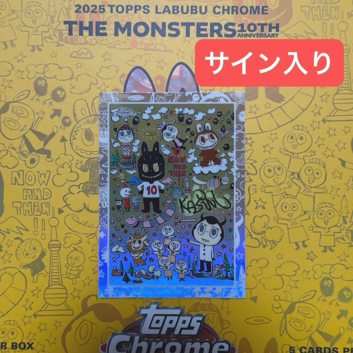 2025 Topps THE MONSTERS Labubu chrome TM01 箔サイン ラブブ｜Yahoo