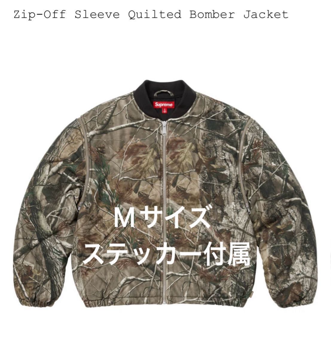 新品 Supreme Zip-Off Sleeve Quilted Bomber Jacket/Mサイズ real