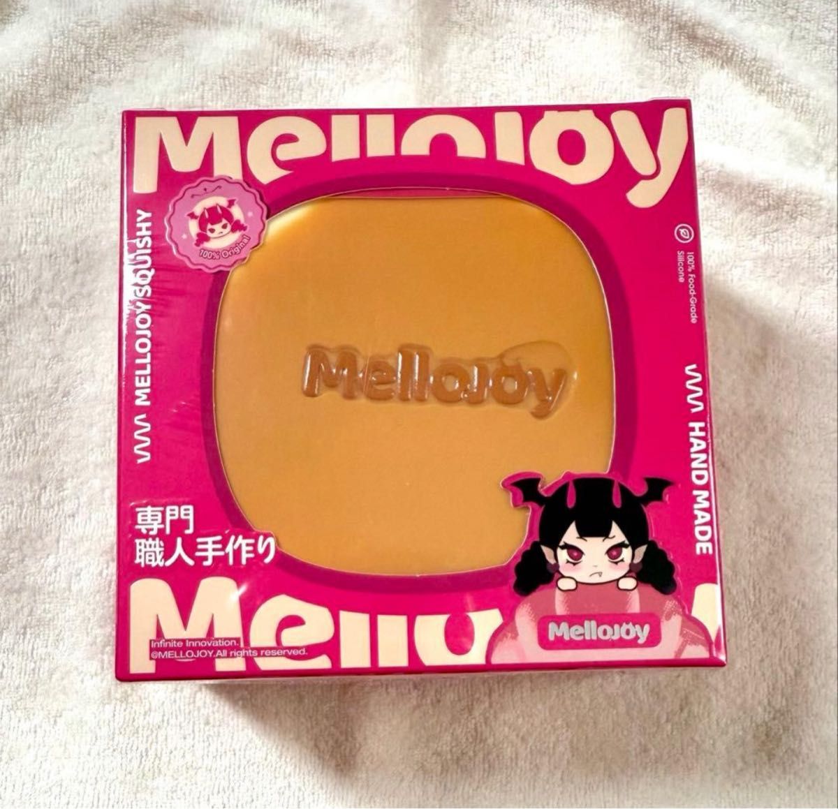 MELLOJOY 贅沢 スフレ プレーン メロジョイ シュリンク付き発送｜Yahoo