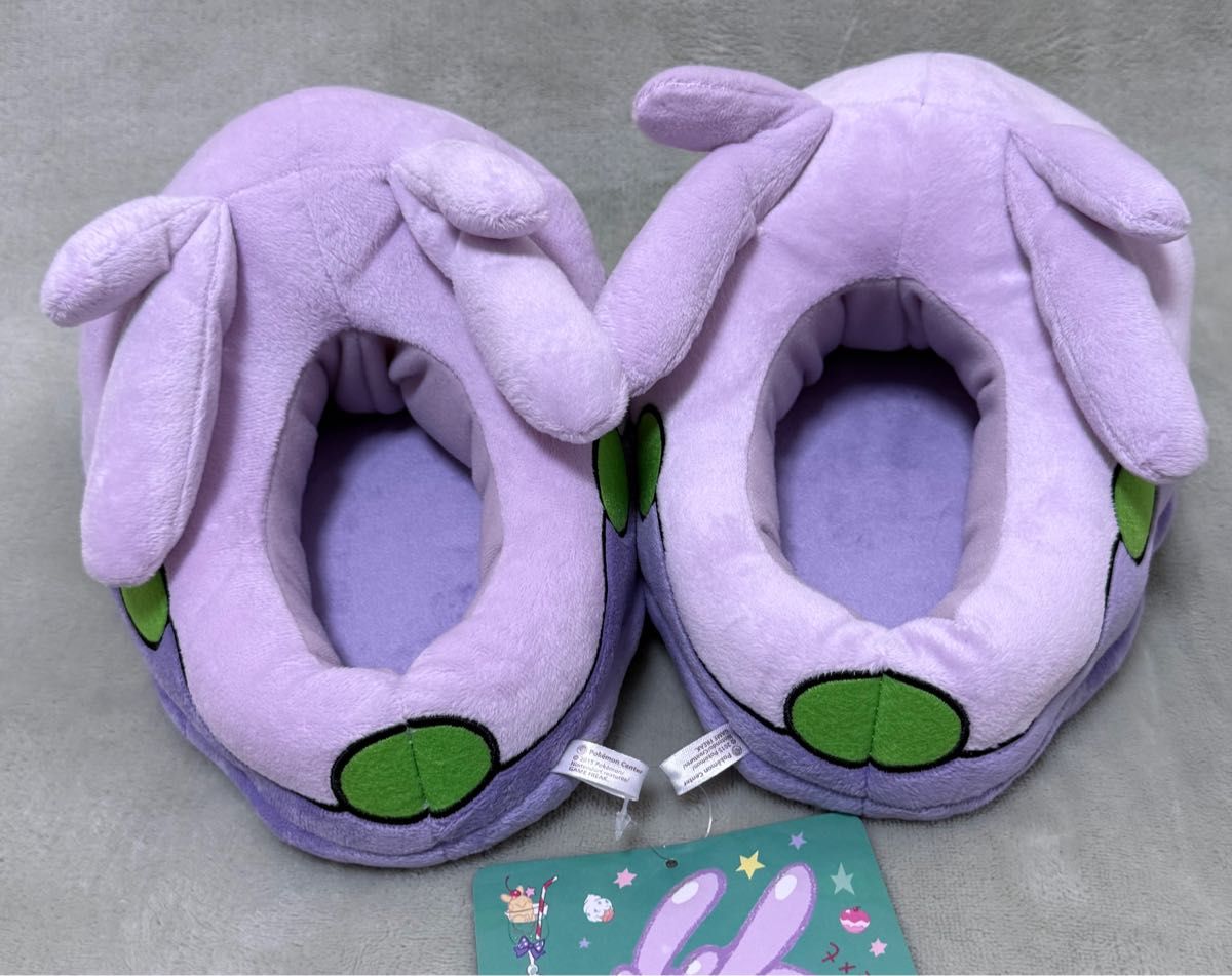 ヌメラだもの ヌメラのスリッパだもの ヌメラ スリッパ ポケモン