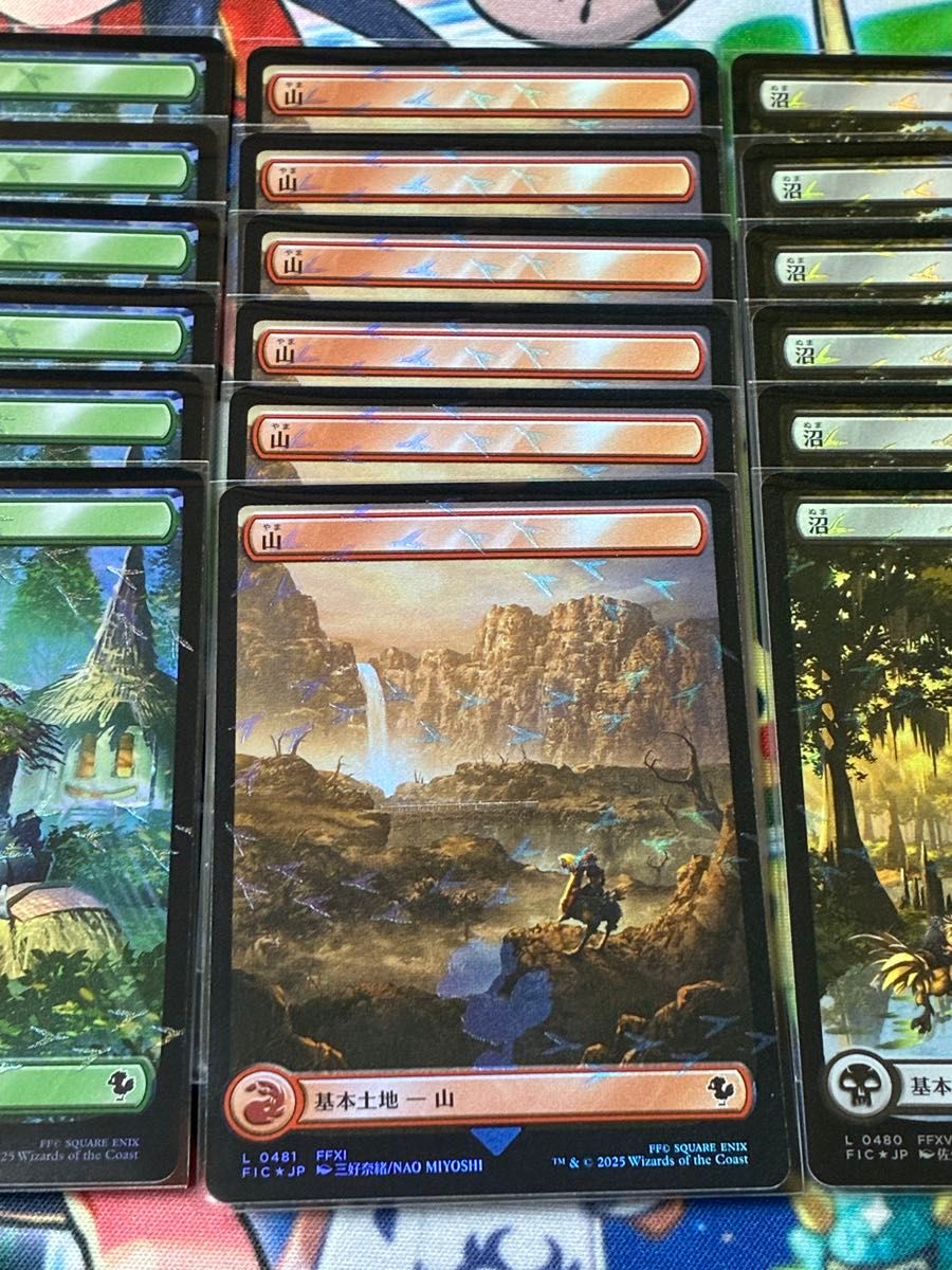 MTG チョコボバンドル 基本土地 日本語版 foil 30枚セット チョコボ
