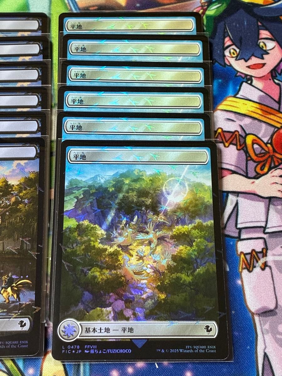 MTG チョコボバンドル 基本土地 日本語版 foil 30枚セット チョコボ