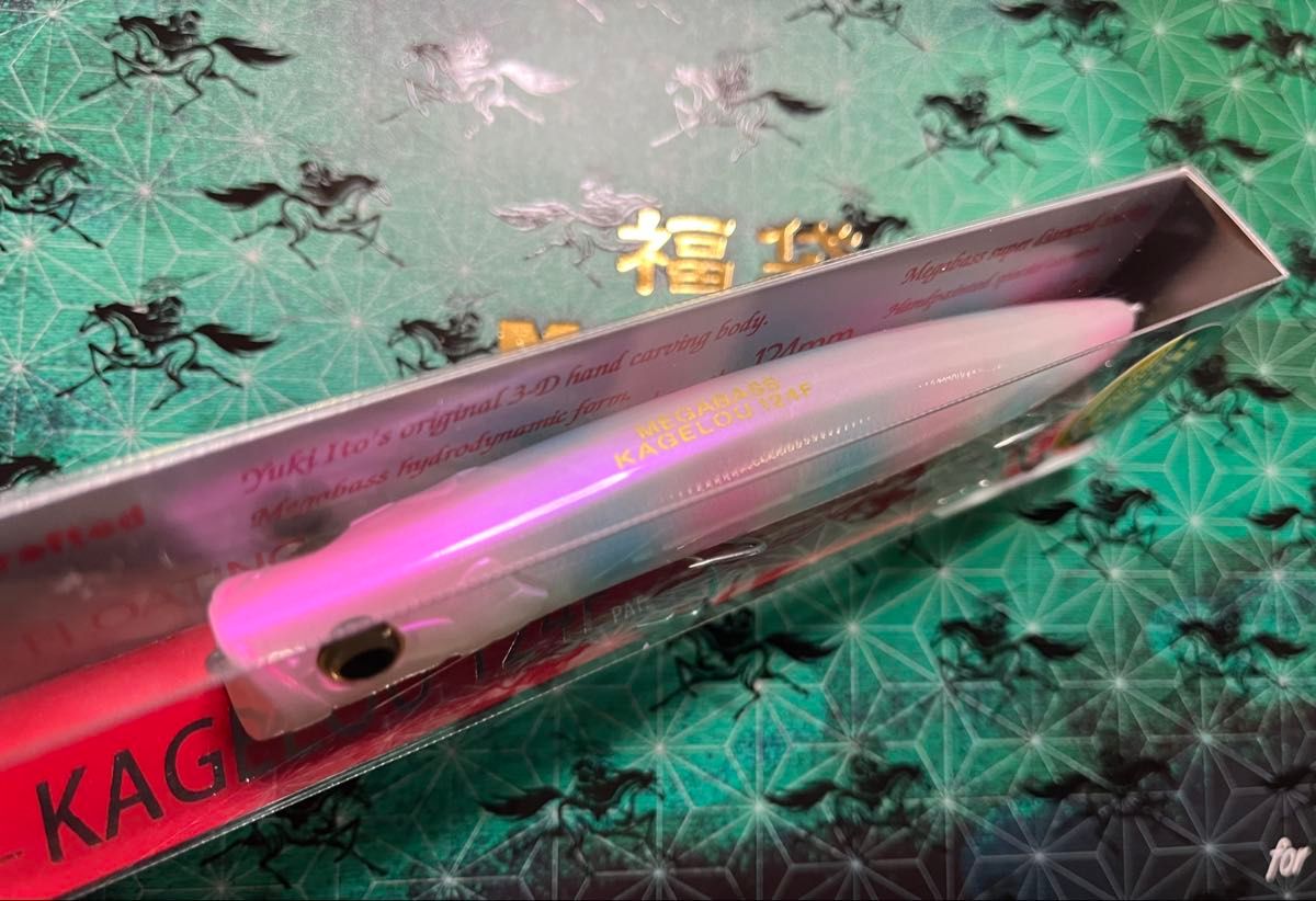 メガバス福袋2026 カゲロウ124F 限定カラー｜Yahoo!フリマ（旧PayPay