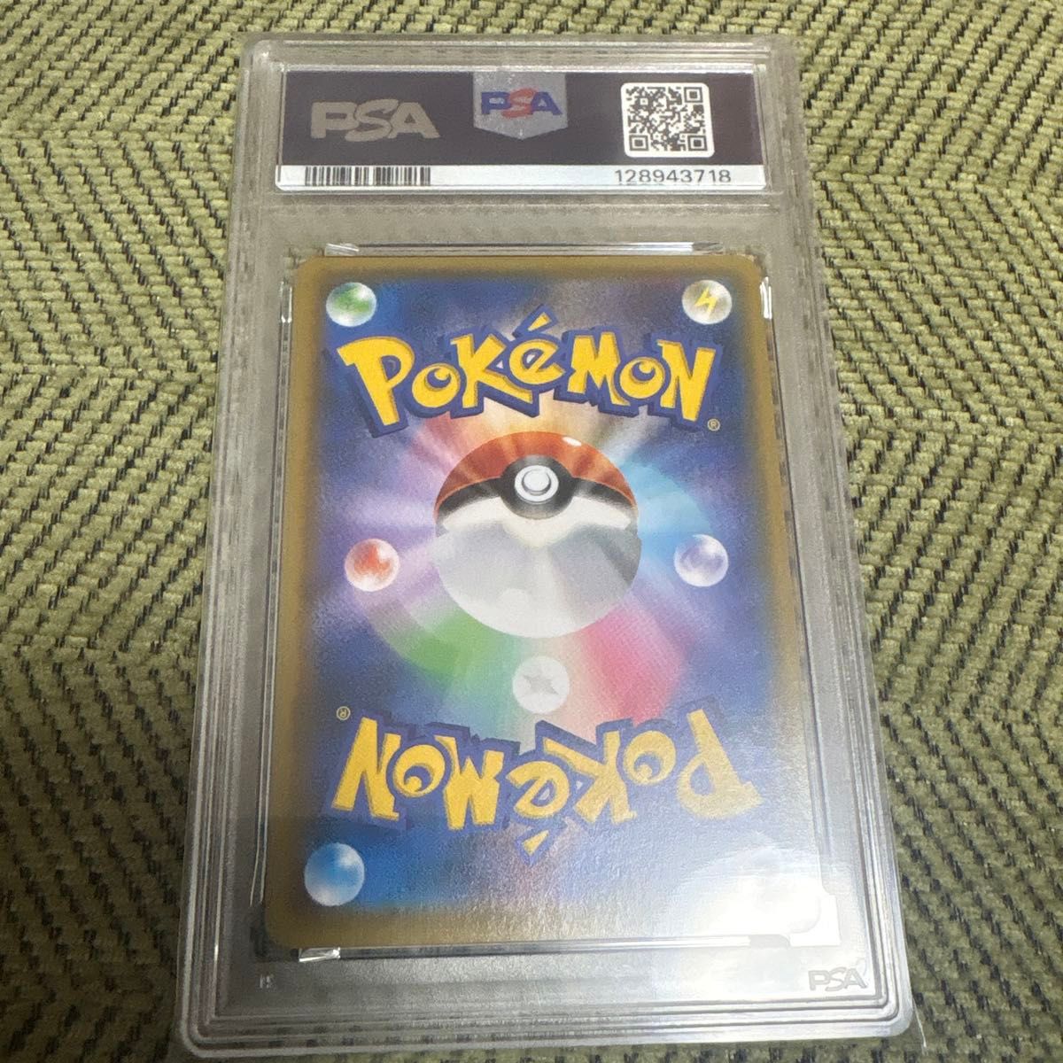 PSA10 ブラッキー&ダークライGX 010/031 TAG TEAM ポケモンカード