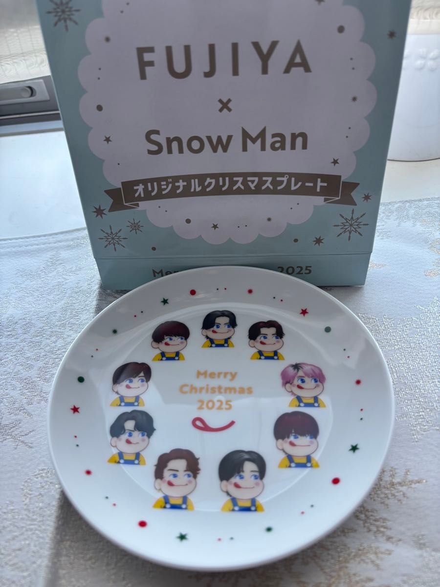 不二家 Snow Man オリジナルクリスマスプレート 2025 非売品｜Yahoo