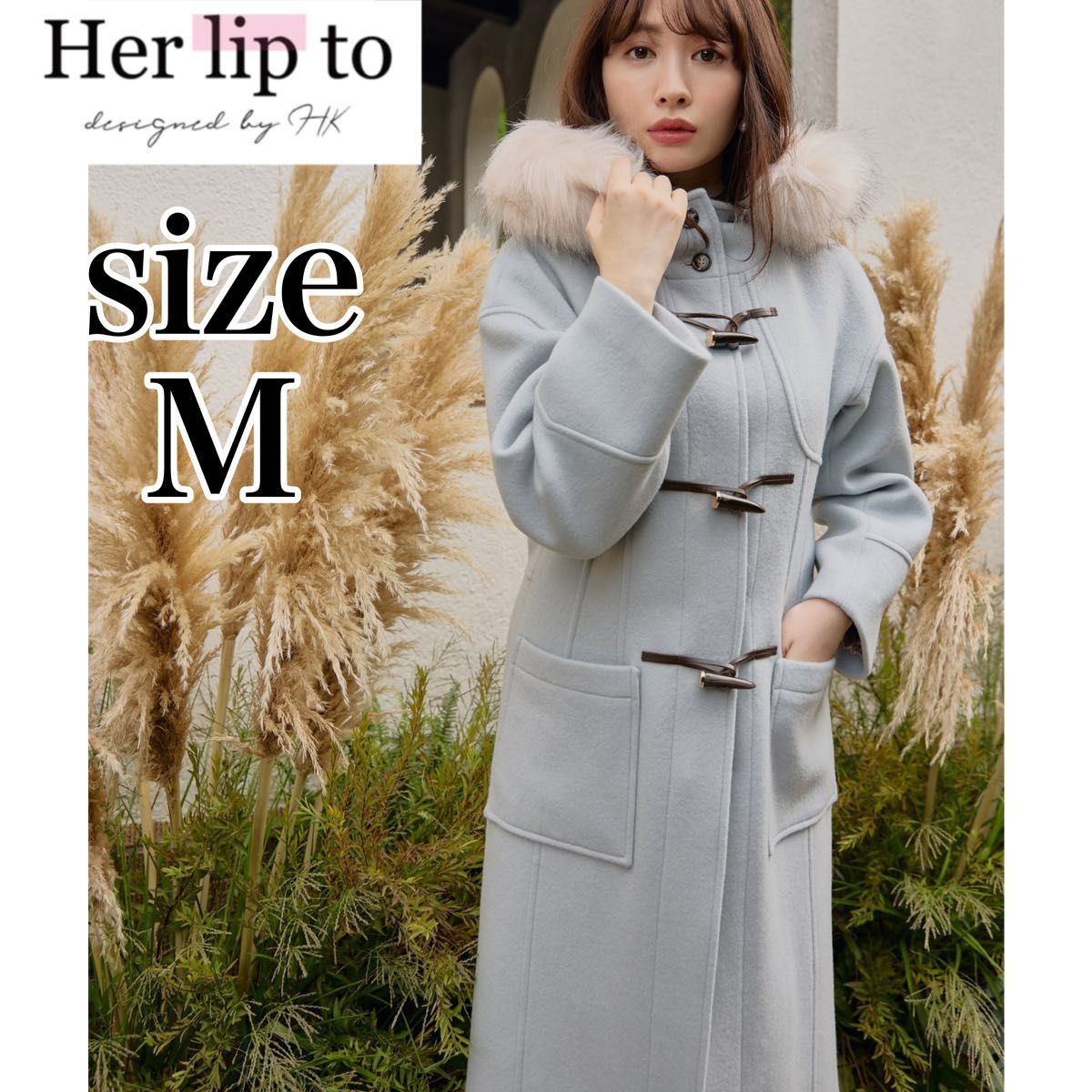 Her lip to Faux Fur Hoodie Duffle Coart ダッフルコート ライト