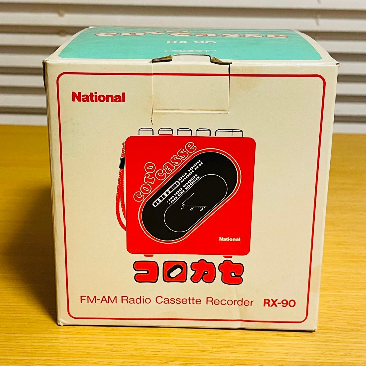 新品・未使用・昭和レトロ・希少】National ナショナル キューブ型