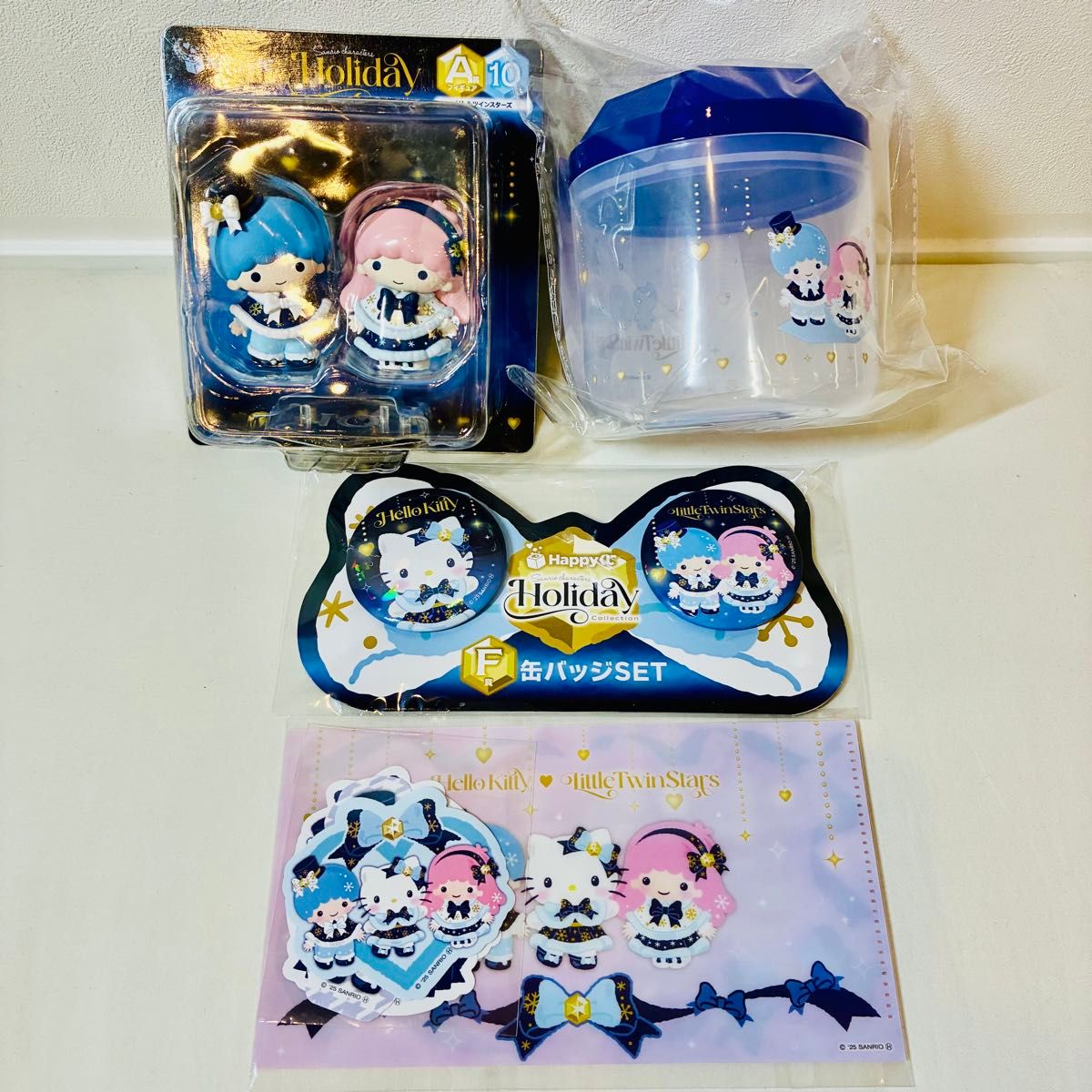 サンリオ ハッピーグッズ ホリデーフィギュア 4体セット サンリオ
