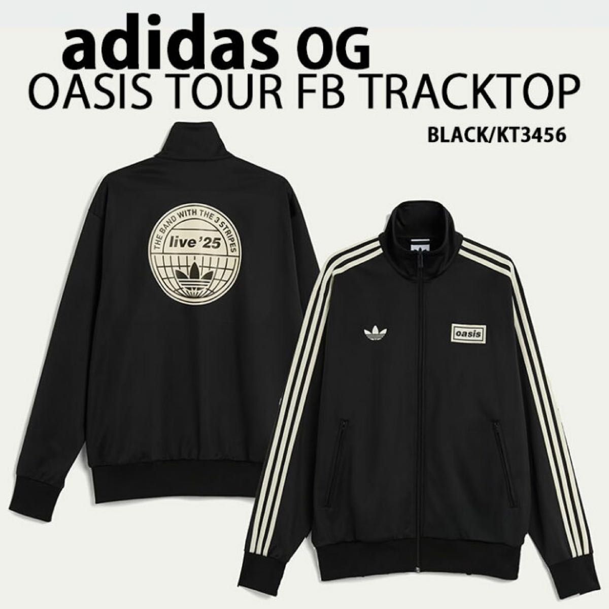 adidas x Oasis ツアー ファイヤーバード トラックトップ｜Yahoo
