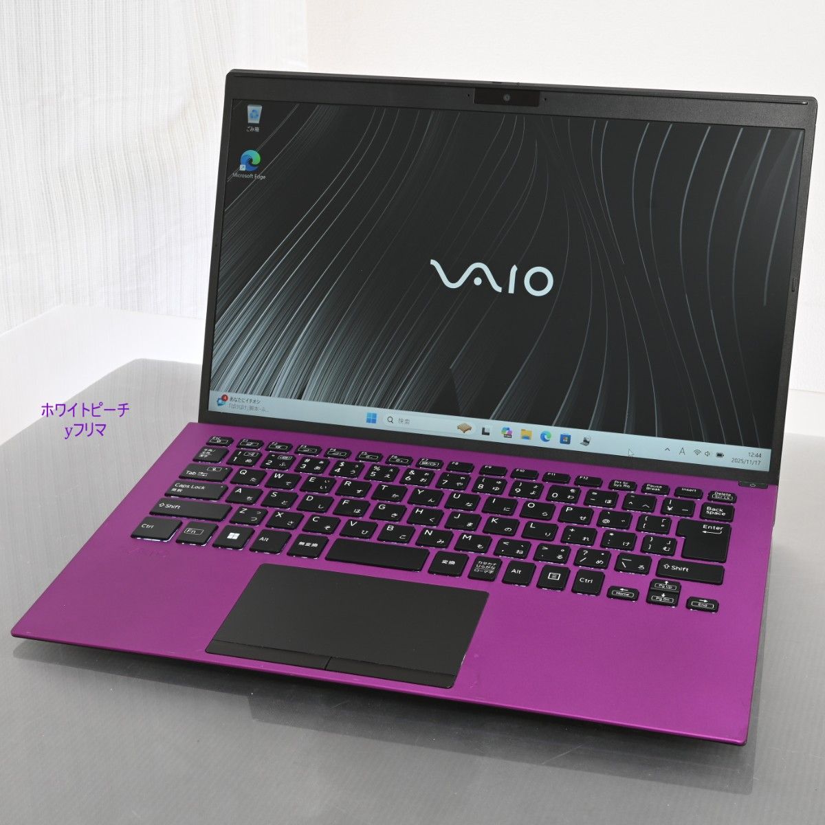 Vaio pro PK 11世代 i5 16G 512G 14型 京紫 2022 vjs144 vjpk sx14