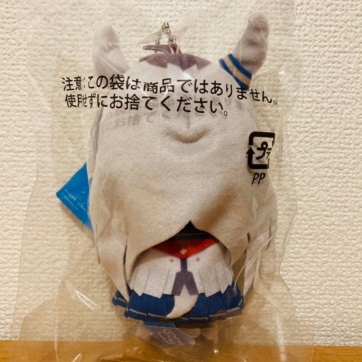 アニメ『ウマ娘 シンデレラグレイ』 Chibiぬいおすわりマスコット