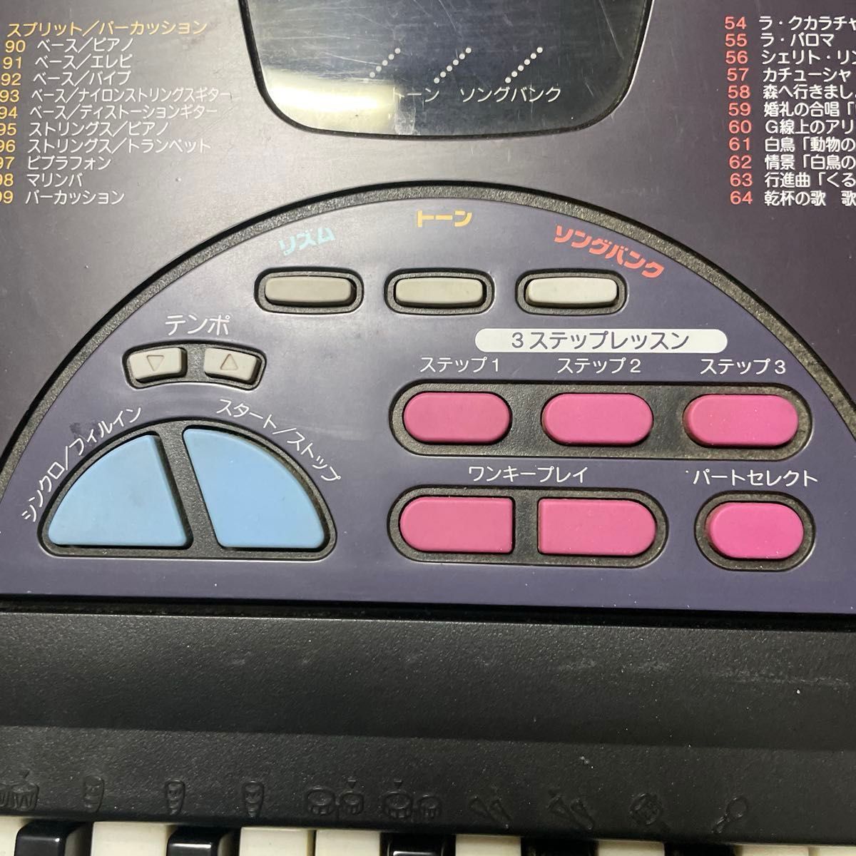 CASIO CTK-560L 電子キーボード 光ナビゲーション機能 カシオ 音楽器材