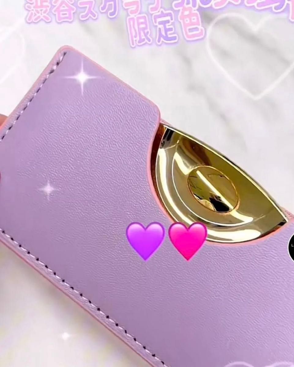 LOVECHROME【渋谷店限定カラー】ラブクロム コームケース (ツキ