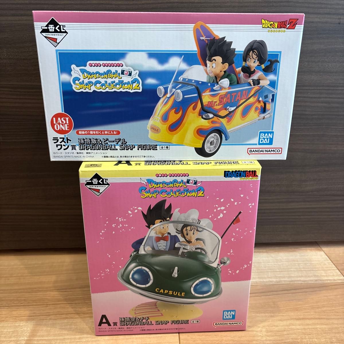 ラストワン賞 孫悟飯＆ビーデル A賞 孫悟空＆チチ｜Yahoo!フリマ（旧