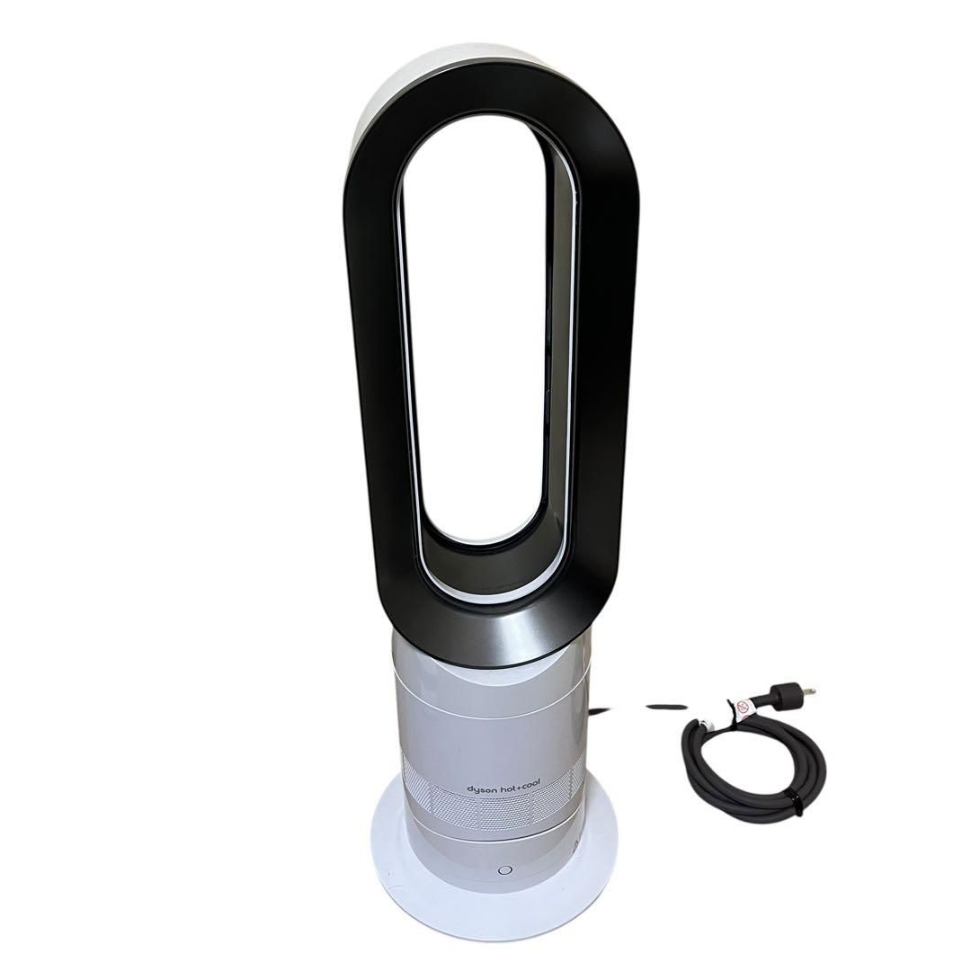 美品】Dyson HOT&COOL AM09 2024年製造 羽なし扇風機 ダイソン ファン
