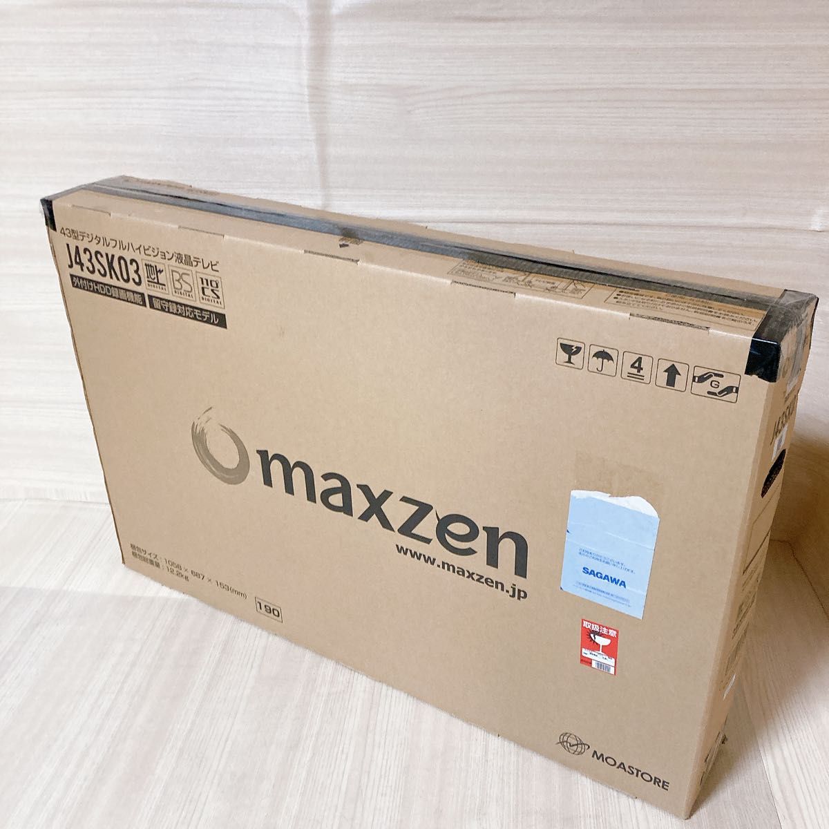 マクスゼン MAXZEN J43SK03 43インチ 液晶テレビ 2019年｜Yahoo!フリマ
