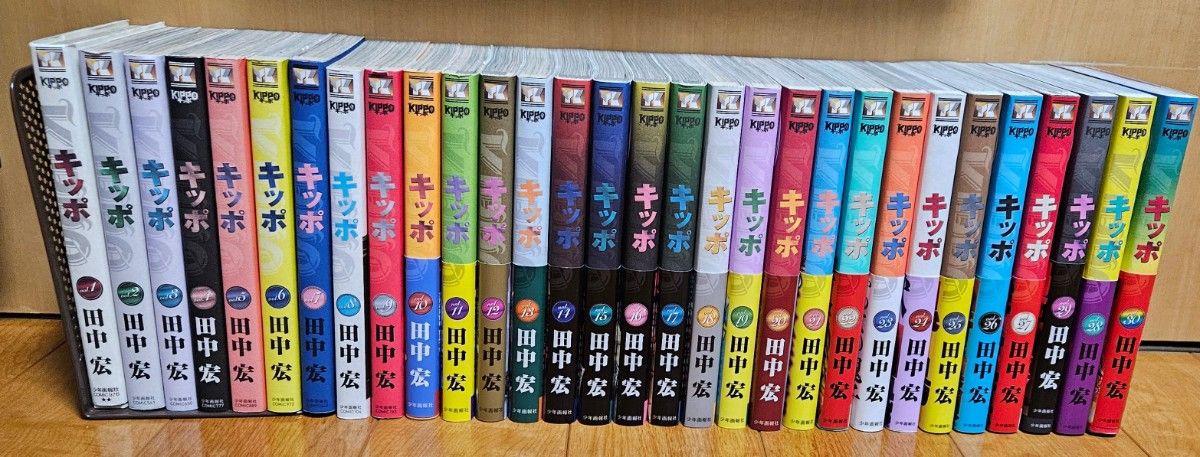 KIPPO 全巻セット(1巻～30巻)｜Yahoo!フリマ（旧PayPayフリマ）