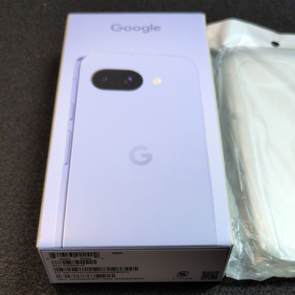 Google Pixel 9a 128GB SIMフリー Iris 新品未開封 ケース付｜Yahoo