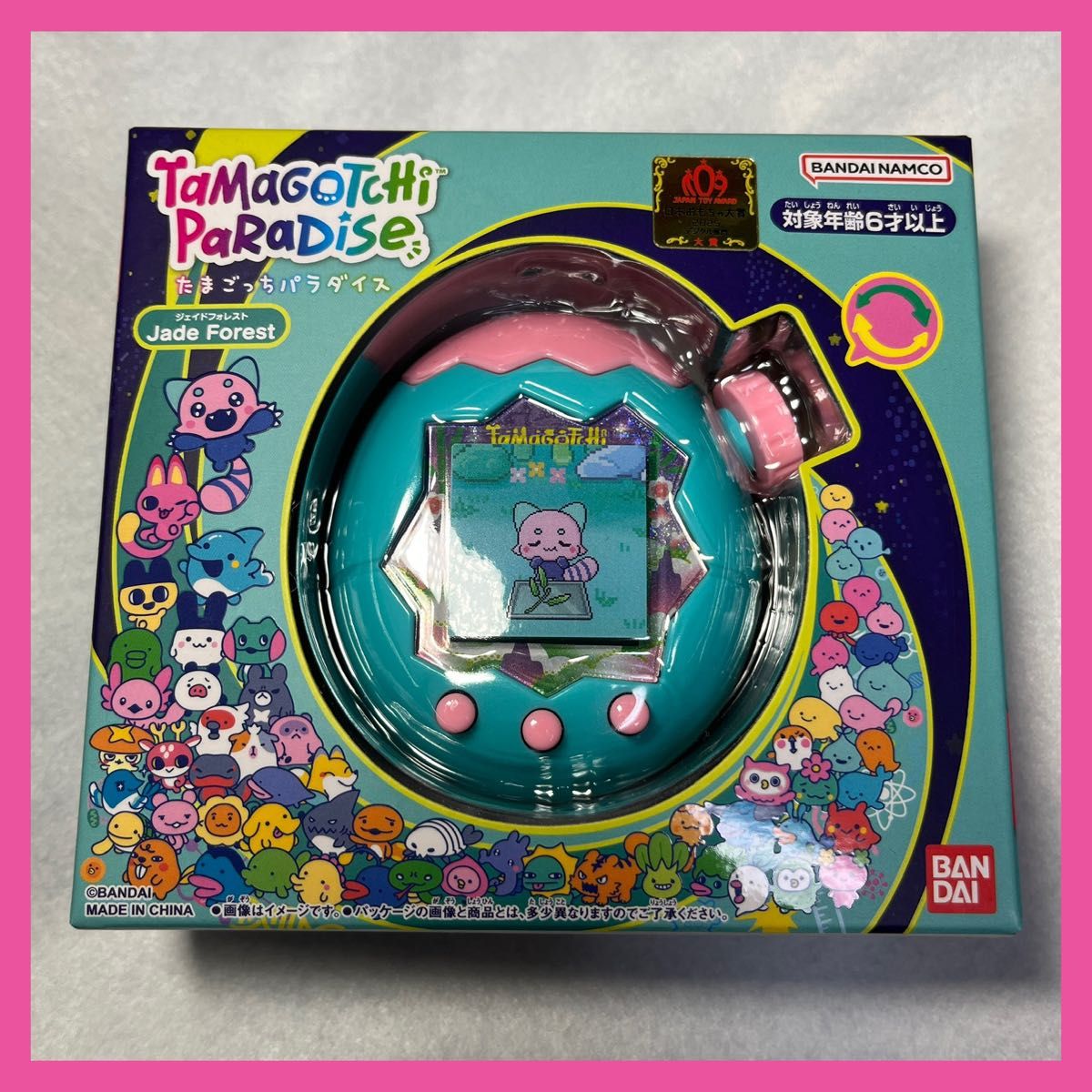 新品未開封品 たまごっち パラダイス ジェイドフォレスト Tamagotchi