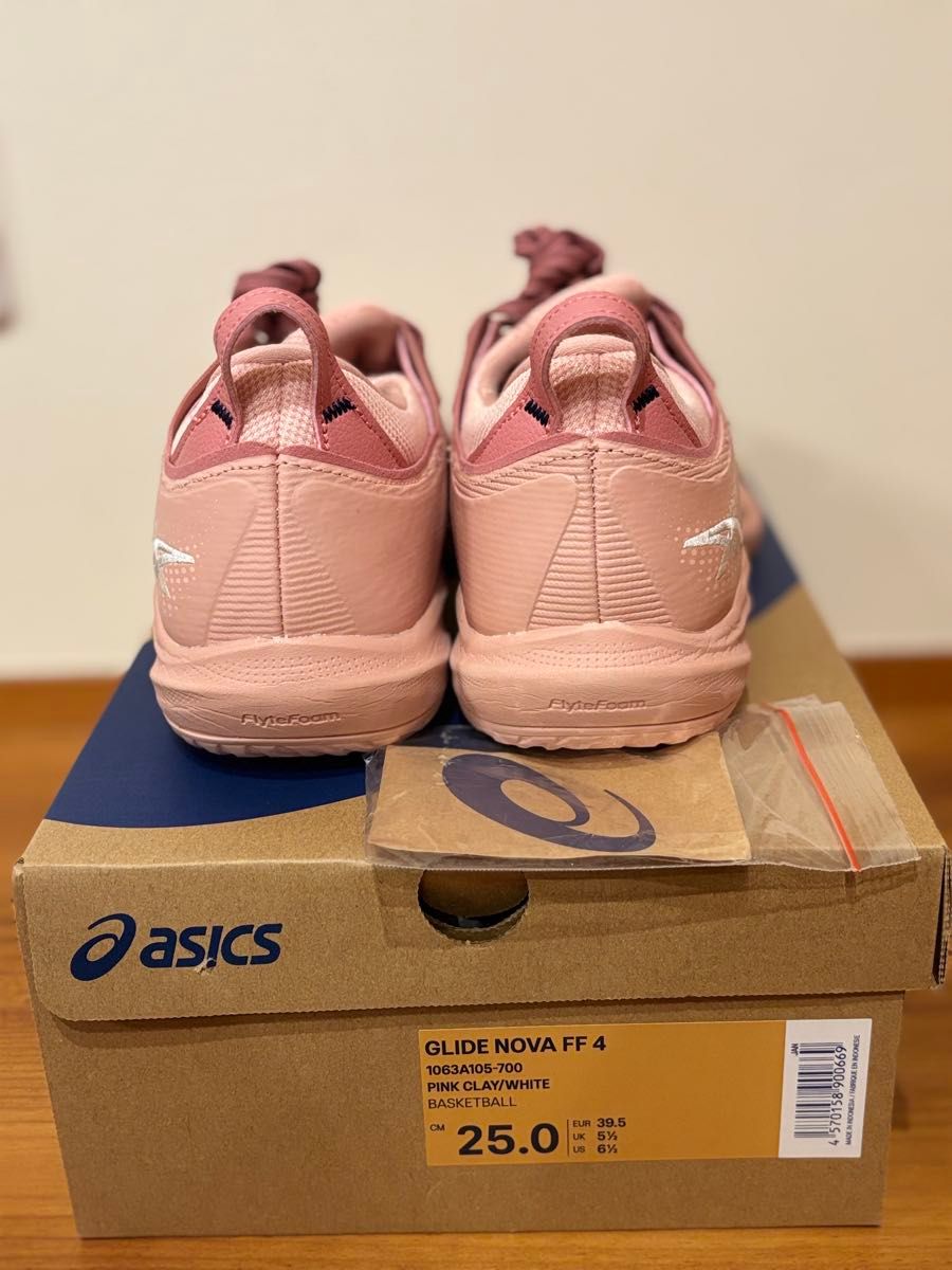 アシックス(ASICS)バスケットシューズ GLIDE NOVA FF 4 グライドノヴァ