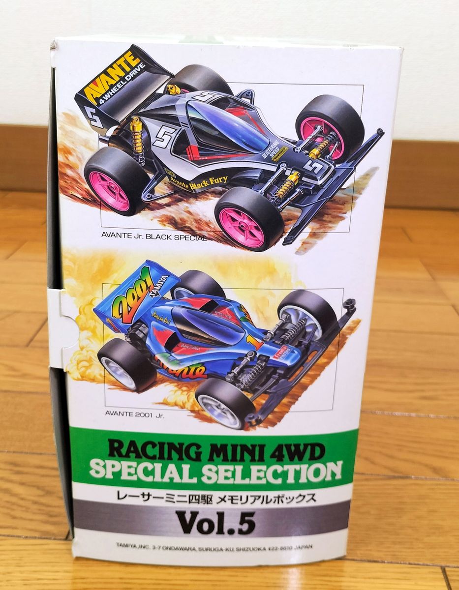 1/32 レーサーミニ四駆 メモリアルボックスVol 5 (4台セット アバンテ